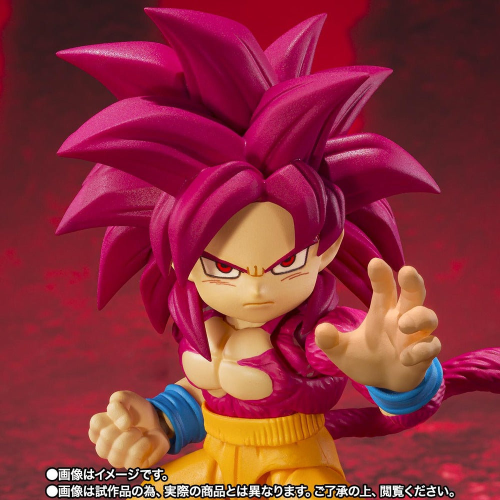 《預訂已截單》Bandai [魂SHOP限定] SHF 超級撒亞人4 孫悟空 (迷你) -大魔-《2025年12月發售》(只限商店取貨)