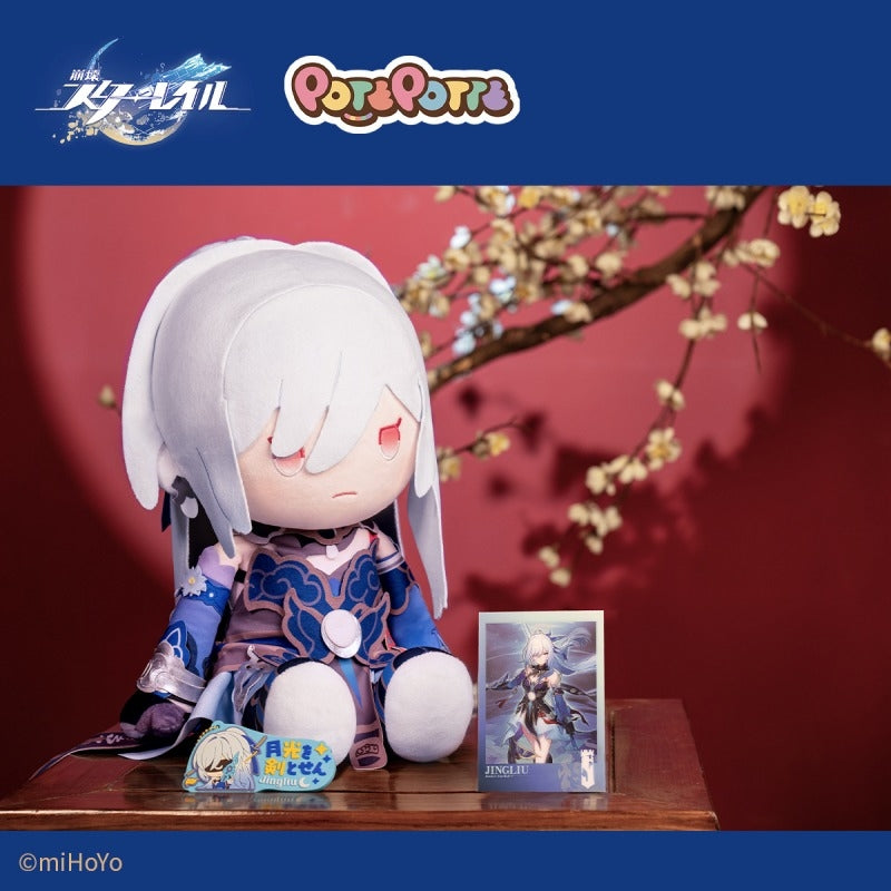 Bandai [POTEPOTTE毛公仔]《崩壞：星穹鐵道》鏡流