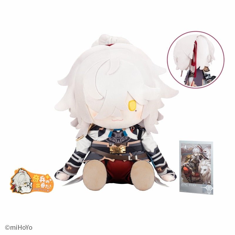 Bandai [POTEPOTTE毛公仔]《崩壞：星穹鐵道》景元 - Microworks ACG