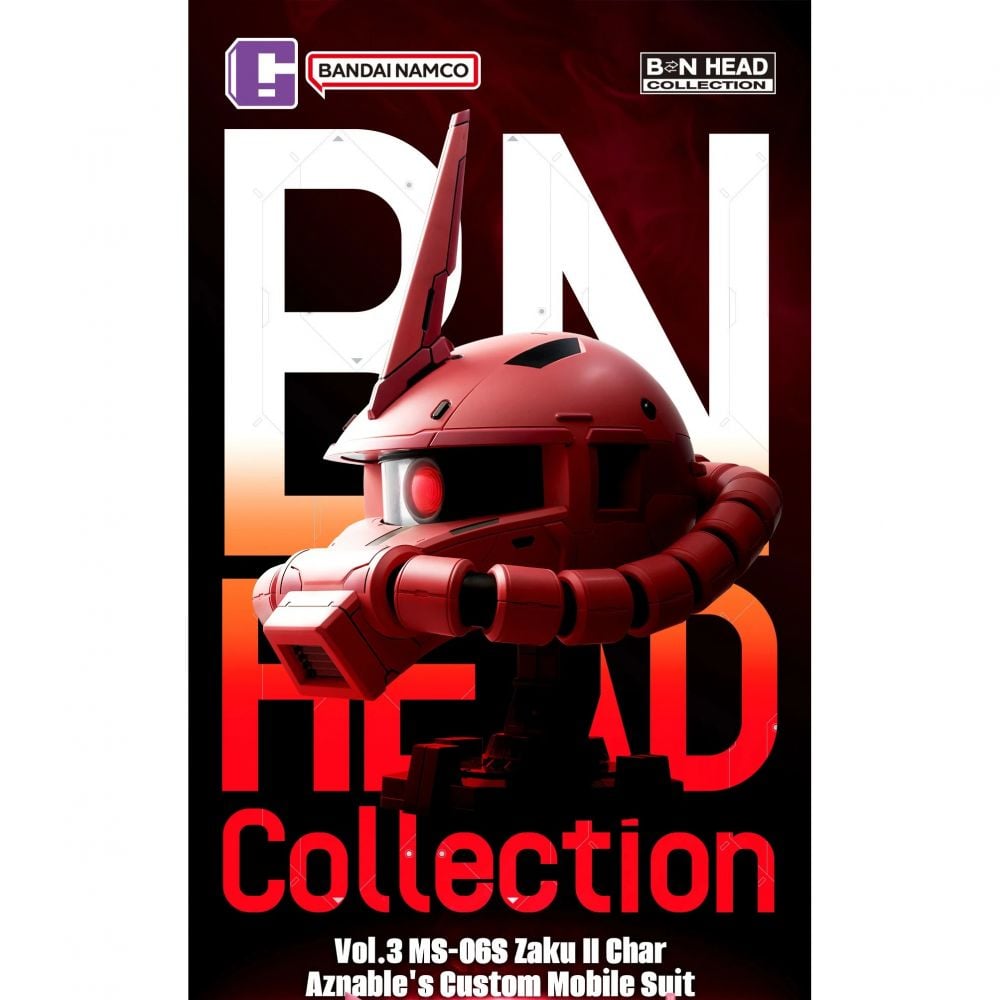 GADGET[BN HEAD COLLECTION] MS-06S 馬沙專用渣古II