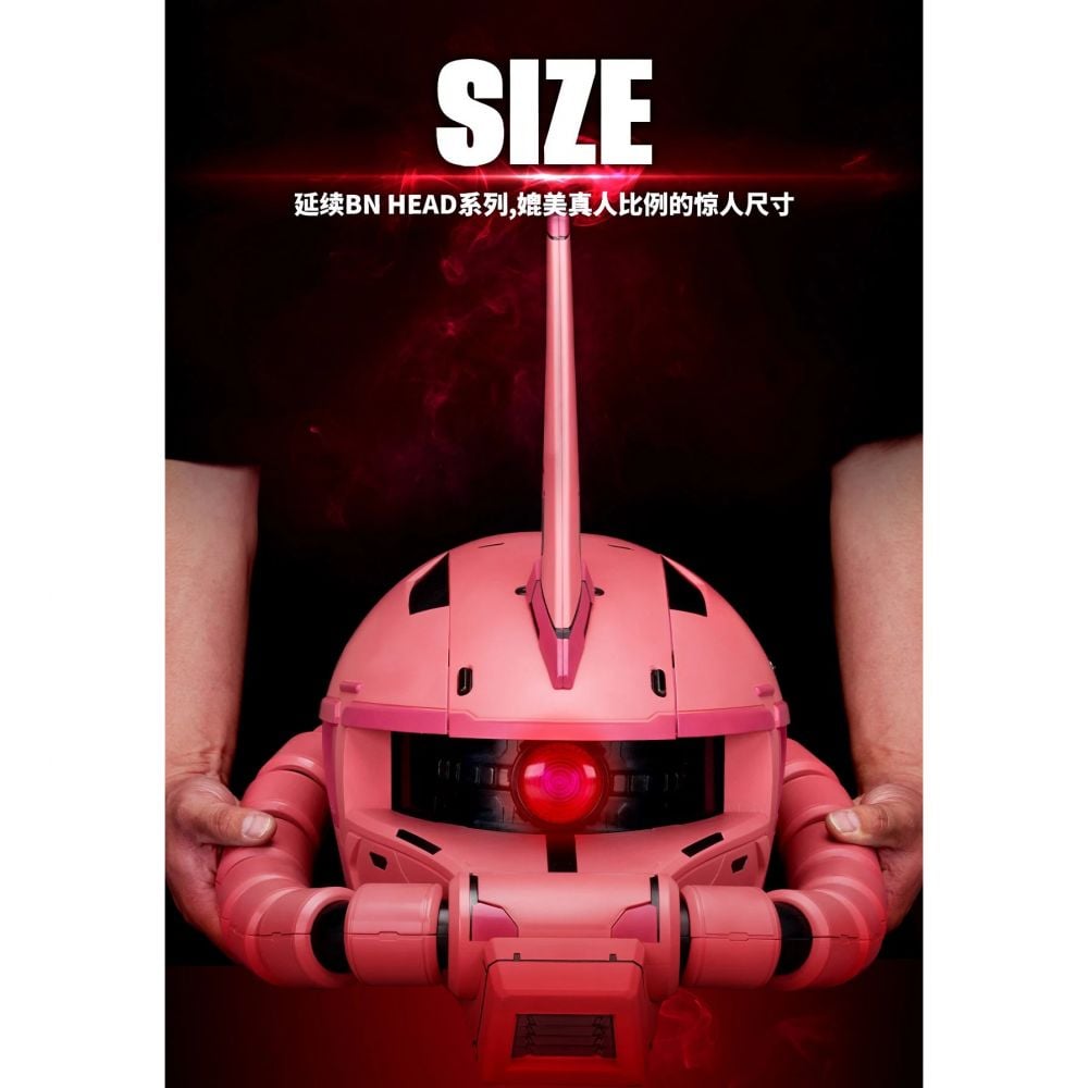 GADGET[BN HEAD COLLECTION] MS - 06S 馬沙專用渣古II - Microworks ACG