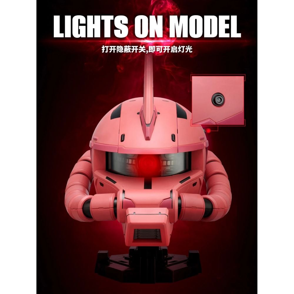GADGET[BN HEAD COLLECTION] MS-06S 馬沙專用渣古II