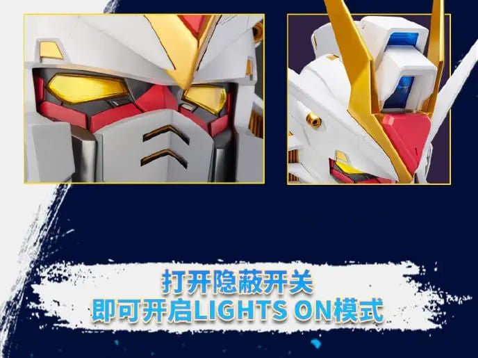 《預訂已截單》BANDAI [BN HEAD COLLECTION] ZGMF - X20A 突擊自由高達《2024年12月發售》 - Microworks ACG