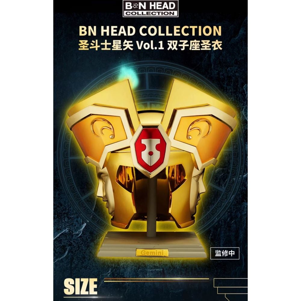 《預訂已截單》GADGET[BN HEAD COLLECTION] 聖鬥士星矢 Vol. 1 雙子座聖衣《2025年4月發售》 - Microworks ACG