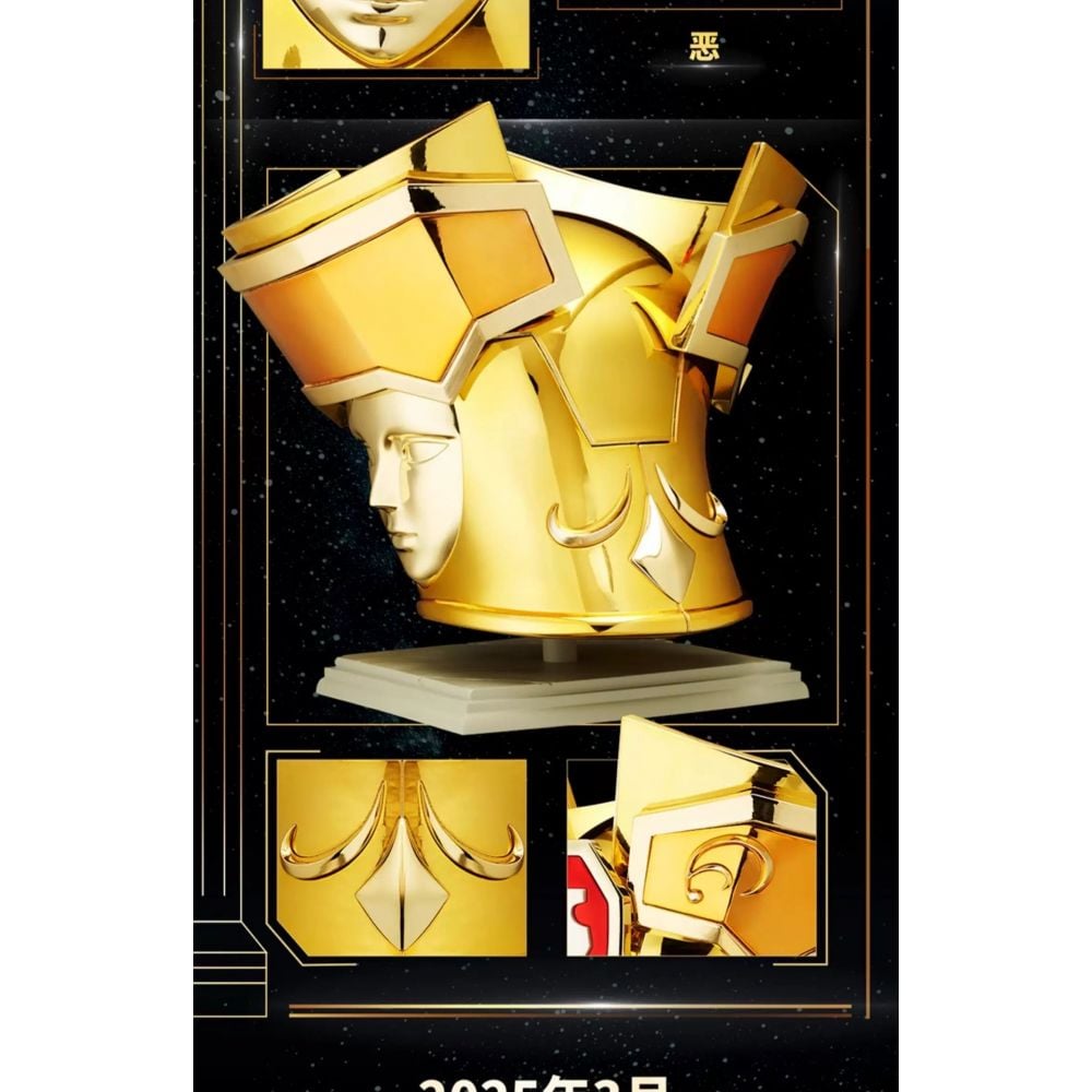 《預訂已截單》GADGET[BN HEAD COLLECTION] 聖鬥士星矢 Vol. 1 雙子座聖衣《2025年4月發售》 - Microworks ACG