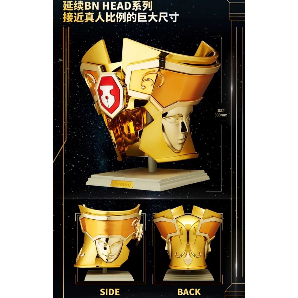 《預訂已截單》GADGET[BN HEAD COLLECTION] 聖鬥士星矢 Vol. 1 雙子座聖衣《2025年4月發售》 - Microworks ACG