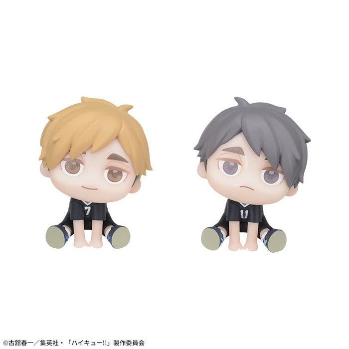 SEGA [QyuruMe]《排球少年！！》宮侑 或 宮治 - Microworks ACG