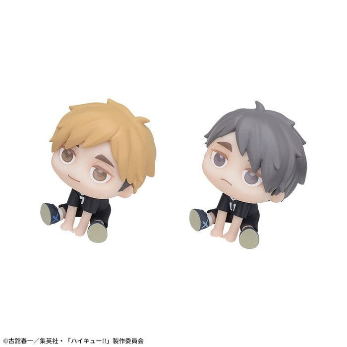 SEGA [QyuruMe]《排球少年！！》宮侑 或 宮治