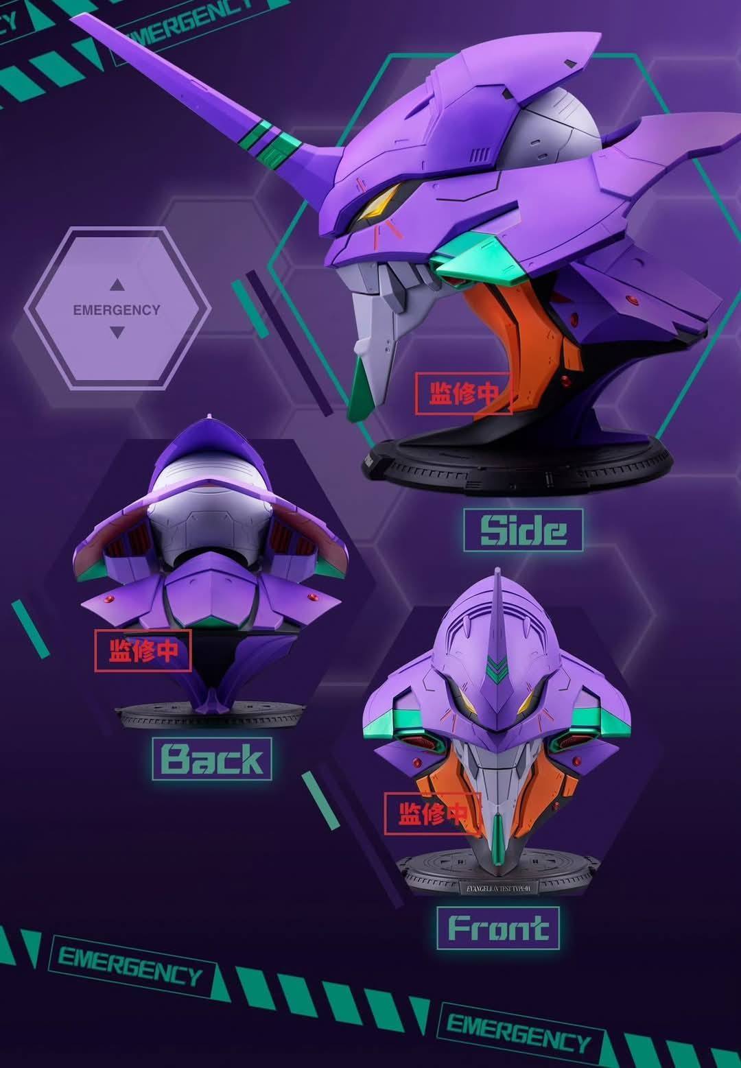 《預訂》Bandai GADGET [BN HEAD COLLECTION] 《新世紀福音戰士》EVA 初號機《2025年12月發售》 - Microworks ACG