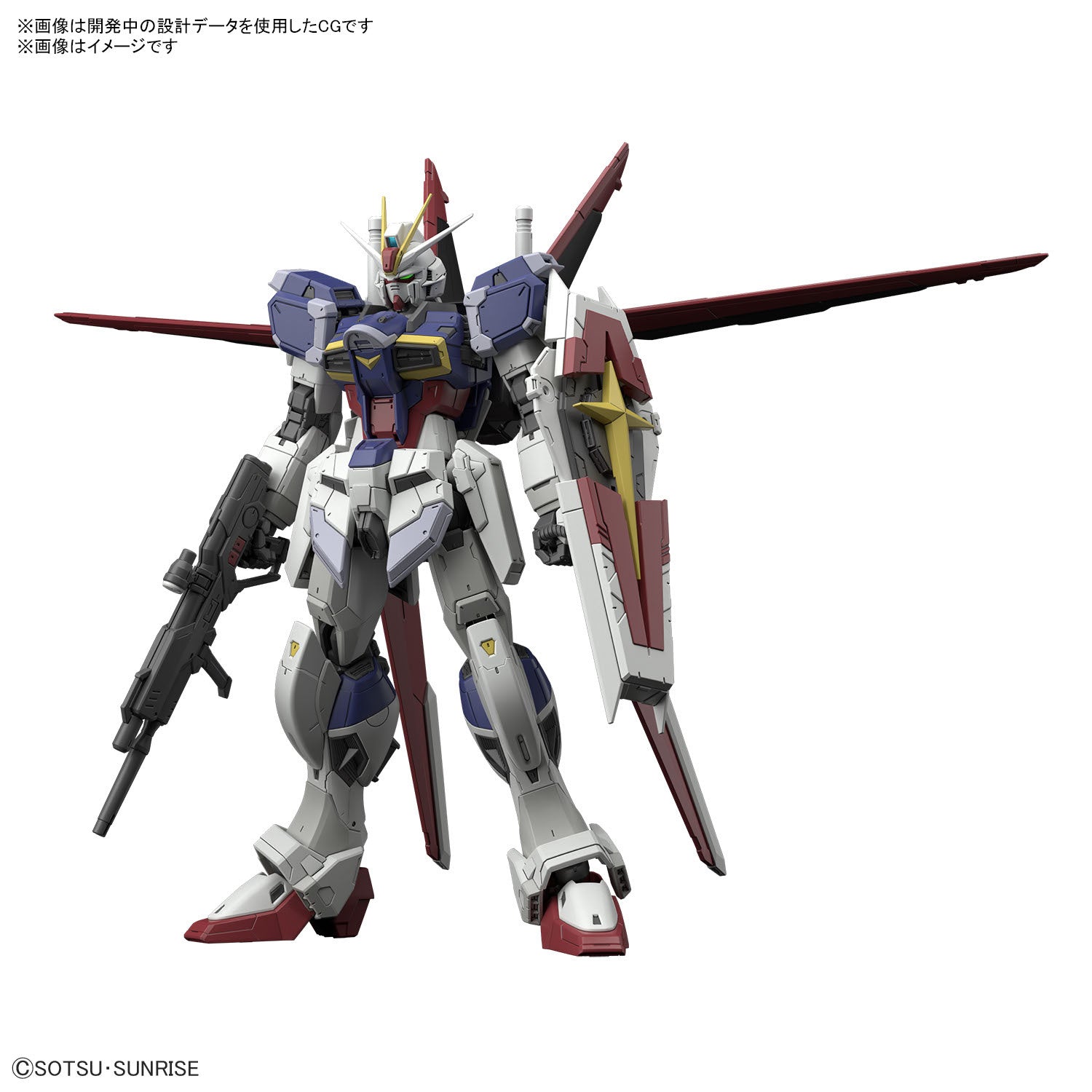Bandai 組裝模型 RG 1/144 強攻型衝擊高達 規格Ⅱ - Microworks ACG
