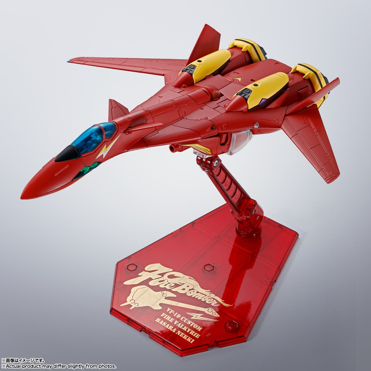 Bandai [HI-METAL R] VF-19改 火焰女武神 (熱氣巴薩拉專用機)