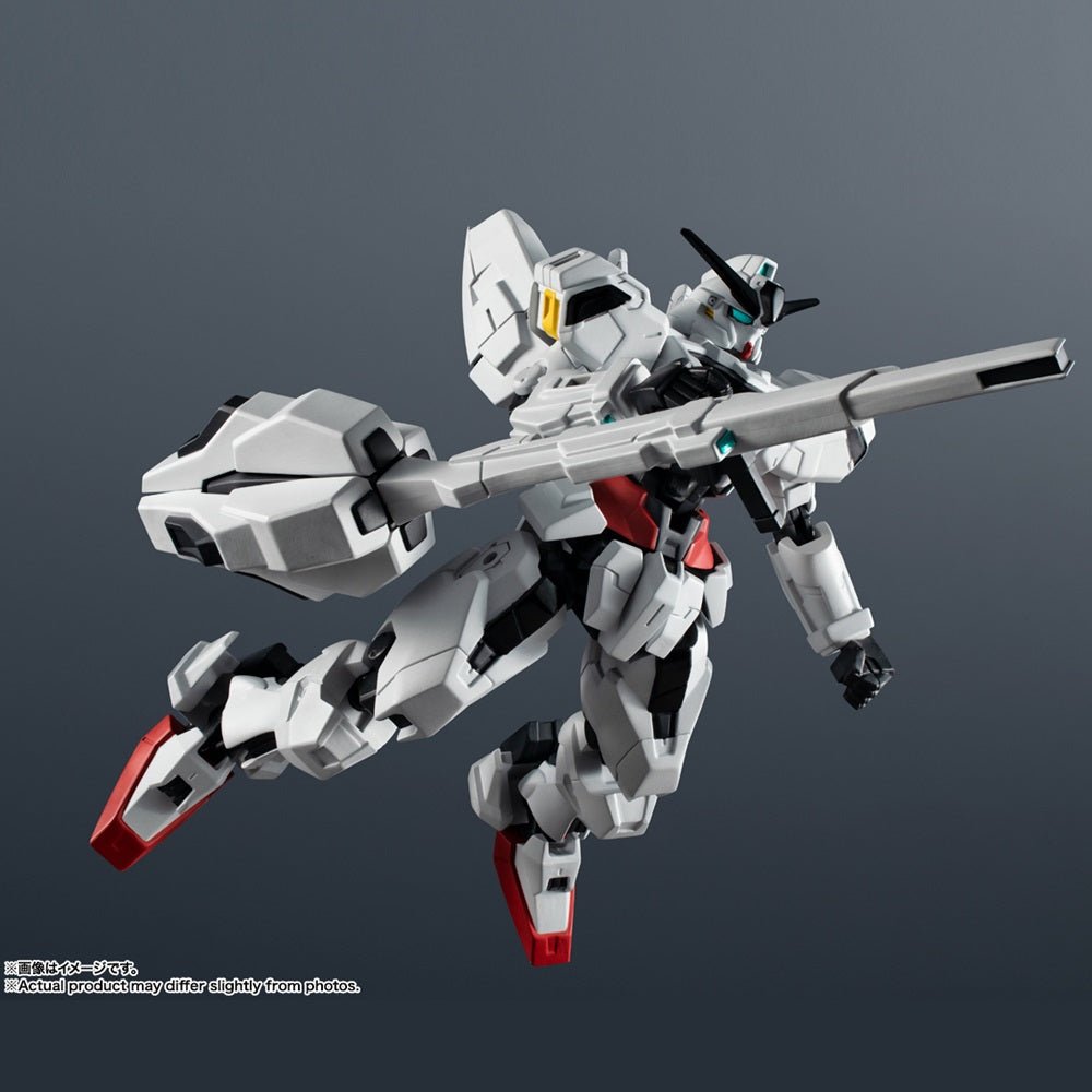 Bandai [GUNDAM UNIVERSE] 高達卡利班 - Microworks ACG
