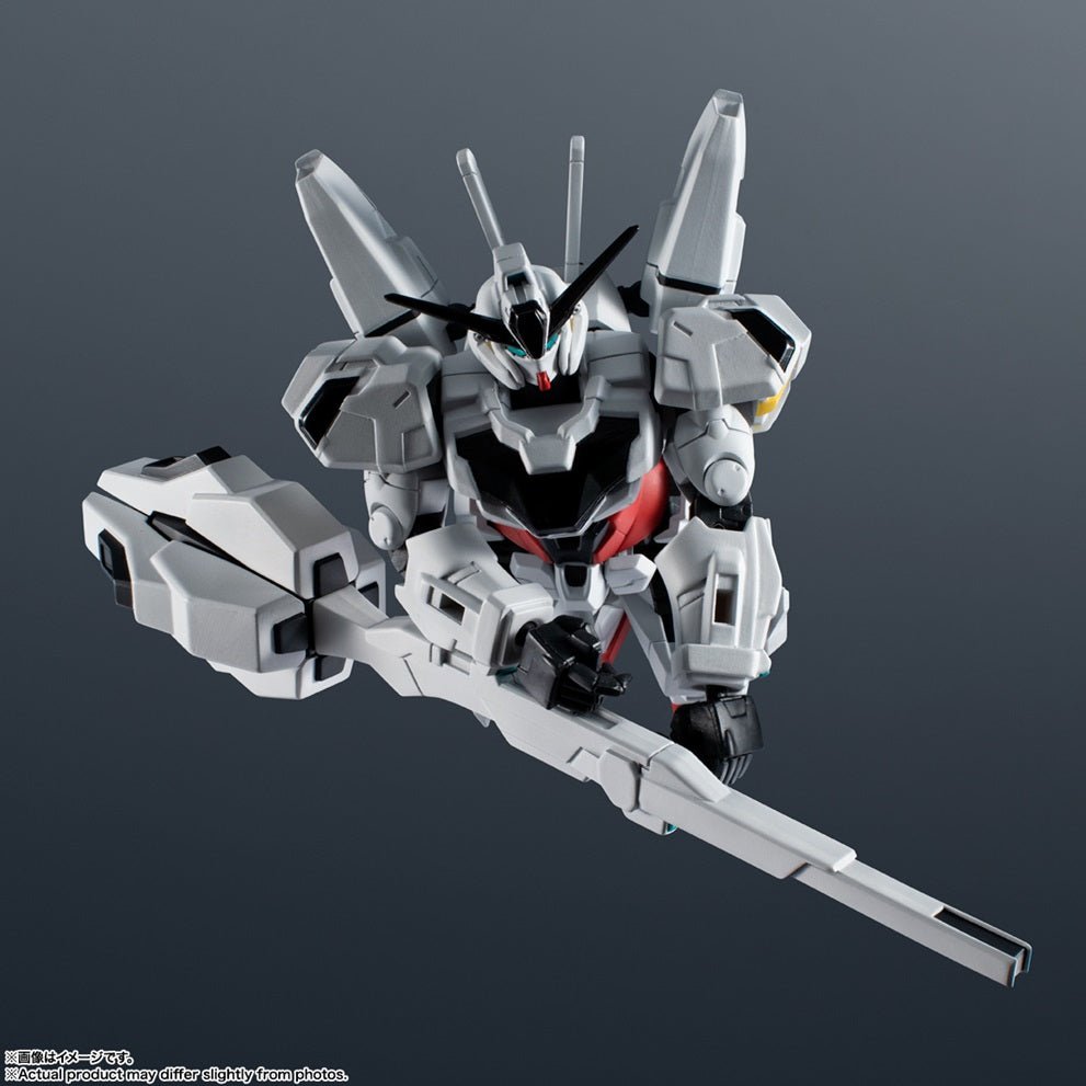 Bandai [GUNDAM UNIVERSE] 高達卡利班 - Microworks ACG