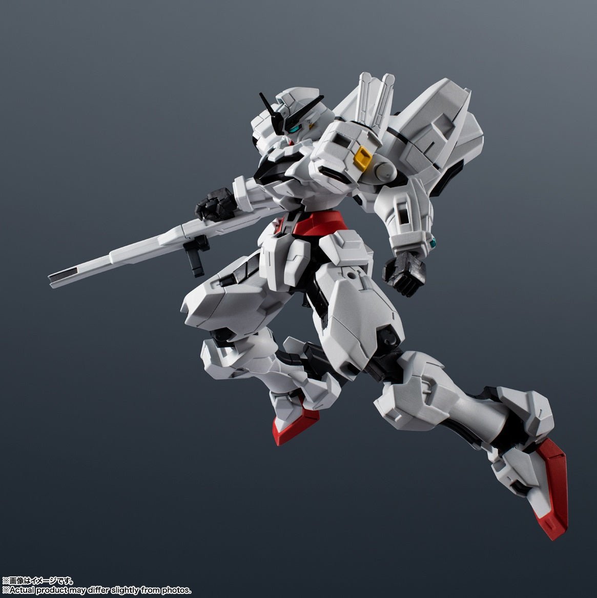 Bandai [GUNDAM UNIVERSE] 高達卡利班 - Microworks ACG
