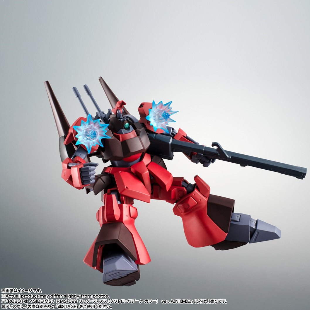 Bandai [ROBOT魂] RMS - 099 力奇戴亞斯 (古華多羅專用機) ver. A.N.I.M.E. - Microworks ACG
