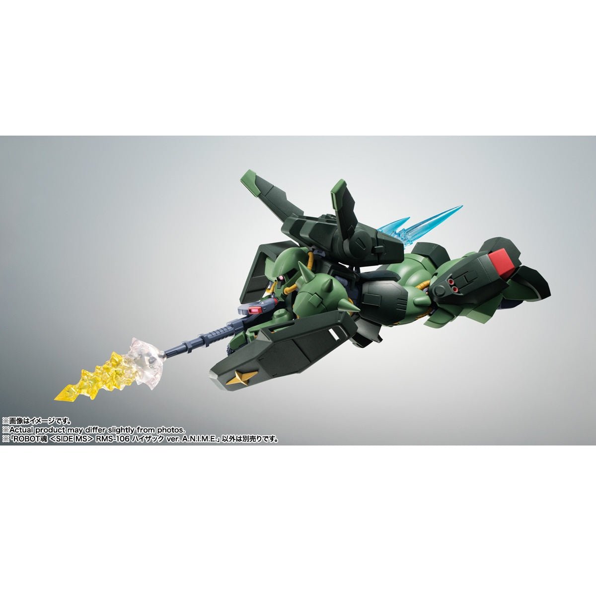 Bandai [ROBOT魂] RMS - 106 高性能渣古 ver. A.N.I.M.E. - Microworks ACG