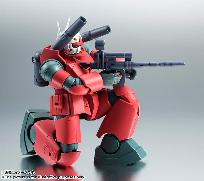 Bandai [ROBOT魂] RX - 77 - 2 雷射大砲 ver.A.N.I.M.E.(再販) - Microworks ACG
