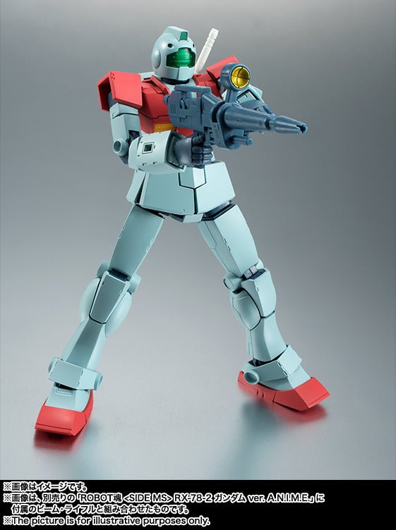 Bandai [ROBOT魂] RGM - 79 吉姆 ver. A.N.I.M.E. (再販) - Microworks ACG