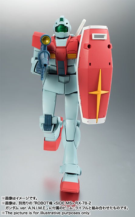 Bandai [ROBOT魂] RGM - 79 吉姆 ver. A.N.I.M.E. (再販) - Microworks ACG