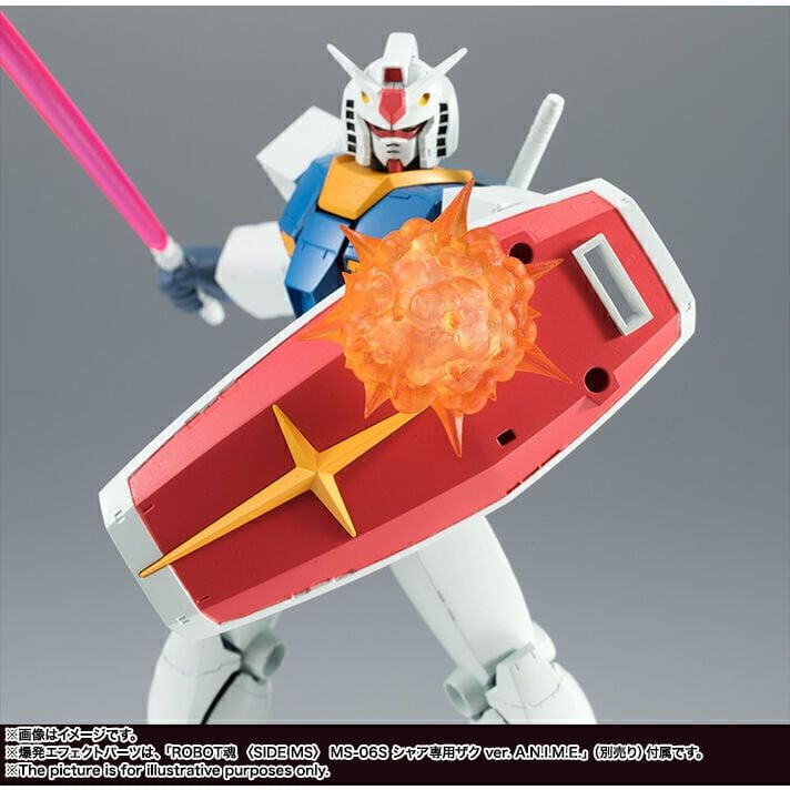 Bandai [ROBOT魂] RX - 78 - 2 高達 ver A.N.I.M.E. (2024年版) - Microworks ACG
