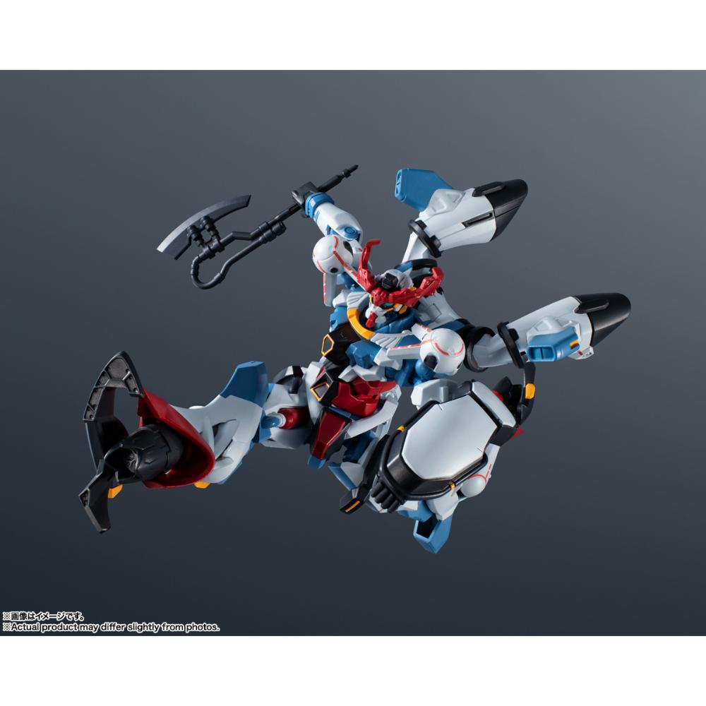 《預訂》Bandai [GUNDAM UNIVERSE] GQuuuuuuX《2025年11月發售》 - Microworks ACG