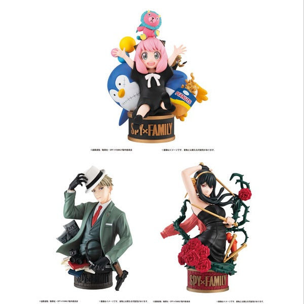 《預訂已截單》Megahouse [PETITRAMA EX]《SPY×FAMILY間諜家家酒》套裝《2024年2月發售》