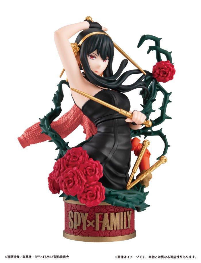 Megahouse [PETITRAMA EX]《SPY×FAMILY間諜家家酒》套裝 [附彭德·佛傑] [PB] - Microworks ACG