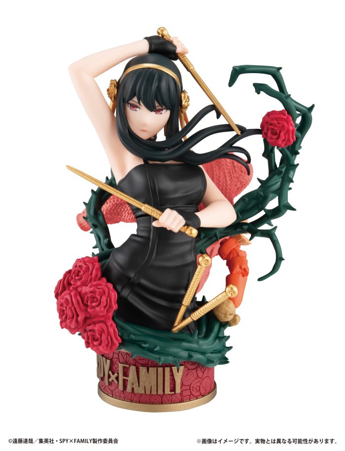 Megahouse [PETITRAMA EX]《SPY×FAMILY間諜家家酒》套裝 [附彭德·佛傑] [PB] - Microworks ACG