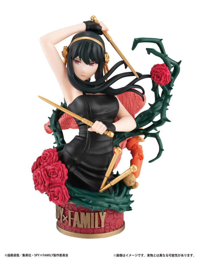 Megahouse [PETITRAMA EX]《SPY×FAMILY間諜家家酒》套裝  [附彭德·佛傑] [PB]