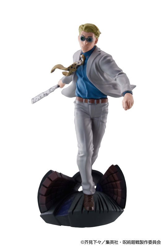 Megahouse [PETITRAMA] 《咒術迴戰》卓上領域展開 弐號 套裝 [再販] - Microworks ACG