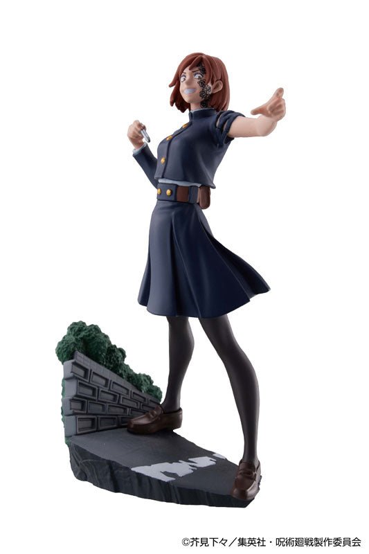 Megahouse [PETITRAMA] 《咒術迴戰》卓上領域展開 弐號 套裝 [再販] - Microworks ACG