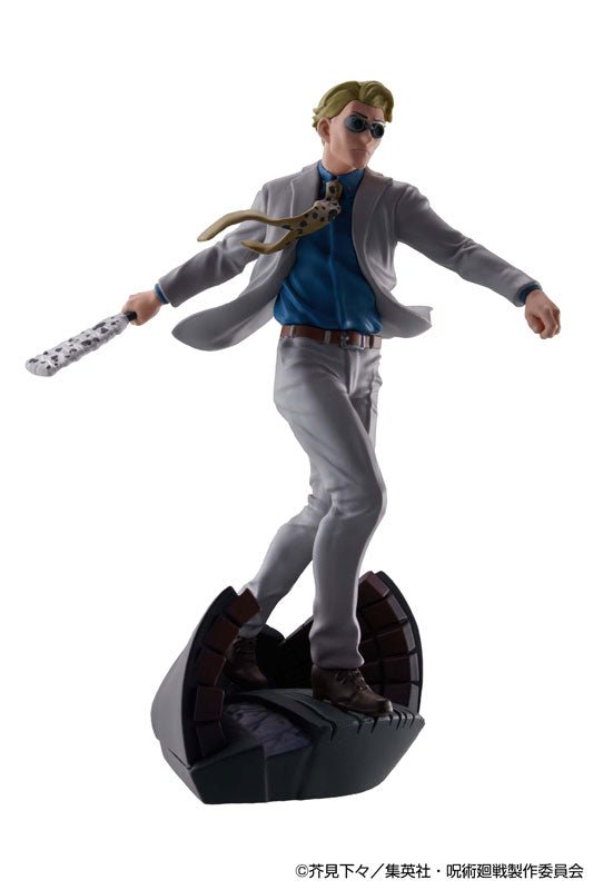 Megahouse [PETITRAMA] 《咒術迴戰》卓上領域展開 弐號 套裝 [再販] - Microworks ACG