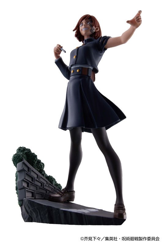 Megahouse [PETITRAMA] 《咒術迴戰》卓上領域展開 弐號 套裝 [再販] - Microworks ACG