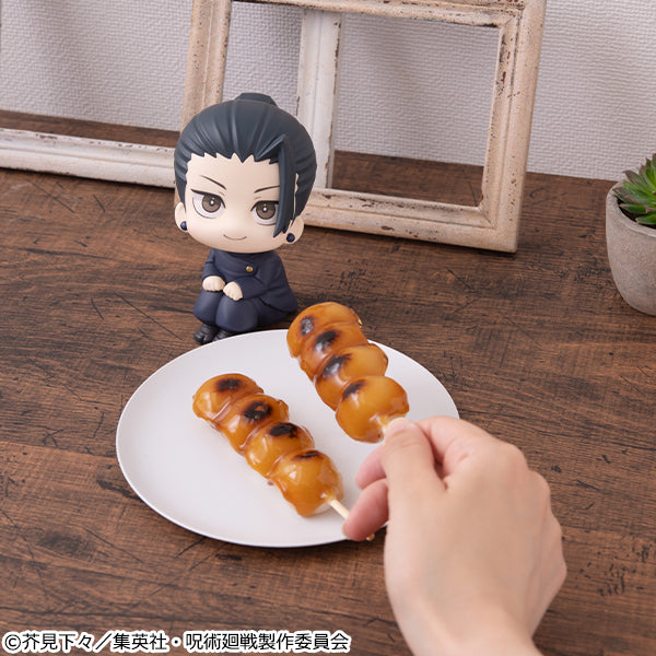 《預訂》Megahouse [LOOK UP]《咒術迴戰》夏油傑 (高專ver.) [再販]