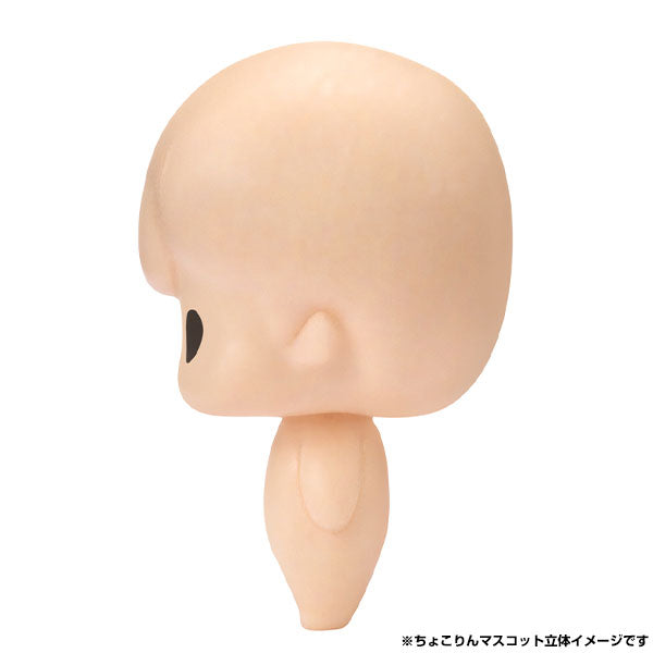 Megahouse [CHOKORIN] 《排球少年!!》Vol.3