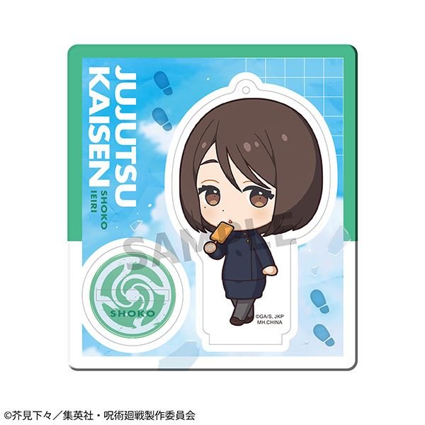 Megahouse [亞克力立牌]《咒術迴戰》Vol.3 懐玉・玉折 - Microworks ACG