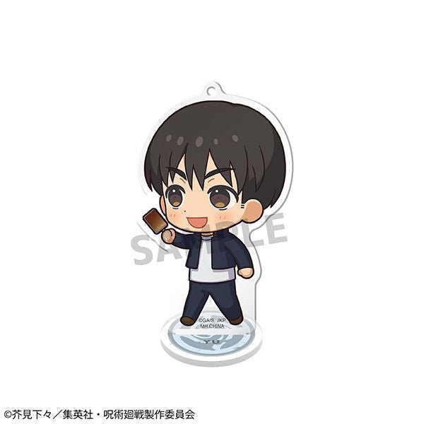 Megahouse [亞克力立牌]《咒術迴戰》Vol.3 懐玉・玉折 - Microworks ACG