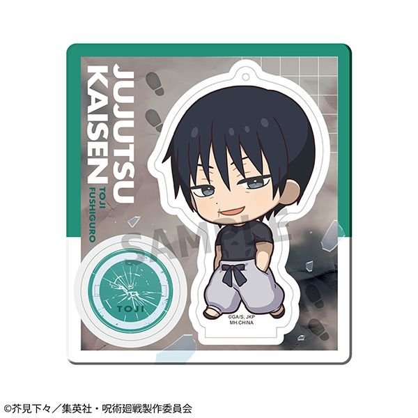 Megahouse [亞克力立牌]《咒術迴戰》Vol.3 懐玉・玉折 - Microworks ACG