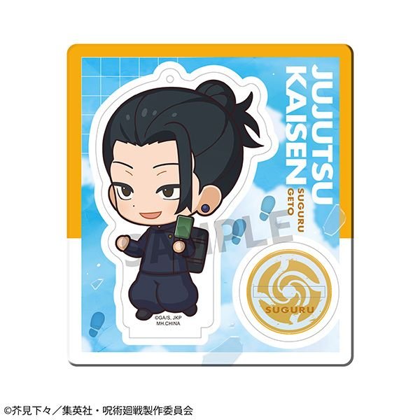 Megahouse [亞克力立牌]《咒術迴戰》Vol.3 懐玉・玉折 - Microworks ACG