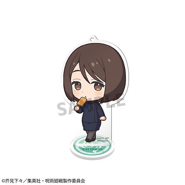 Megahouse [亞克力立牌]《咒術迴戰》Vol.3 懐玉・玉折 - Microworks ACG