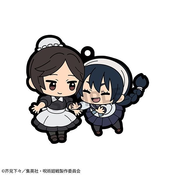 Megahouse [橡膠塊鎖匙扣系列]《咒術迴戰》Vol.4 懐玉・玉折 - Microworks ACG