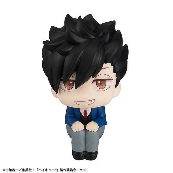 《預訂》Megahouse [LOOK UP]《排球少年!!》黒尾鐵朗《2024年4月發售》