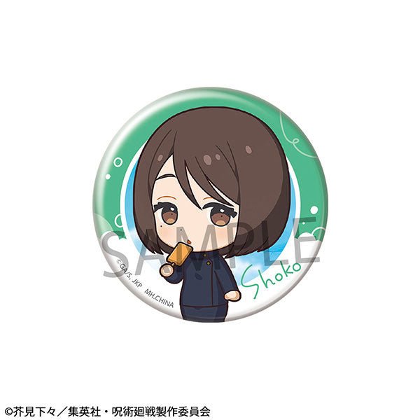 Megahouse [金屬徽章]《咒術迴戰》懐玉・玉折 東京高校ver. - Microworks ACG