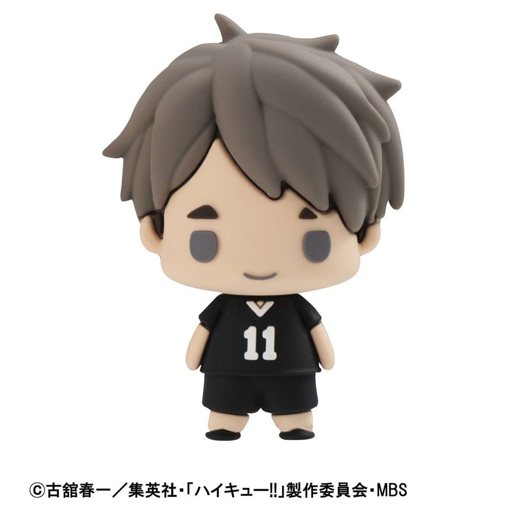 《預訂已截單》Megahouse[CHOKORIN] 《排球少年!!》Vol.2 [再販]《2024年7月發售》 - Microworks ACG