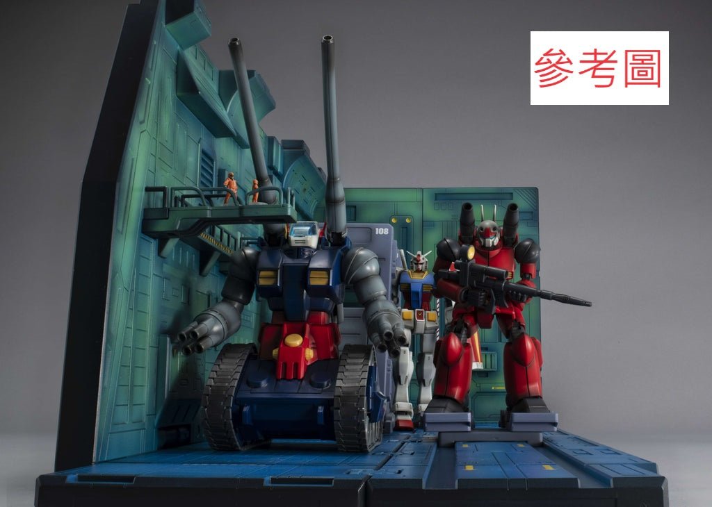 《預訂已截單》Megahouse [R.M.S] 《機動戰士高達》木馬號 (1144專用)彈射甲板(動畫ver.) [PB]《2024年9月發售》 - Microworks ACG