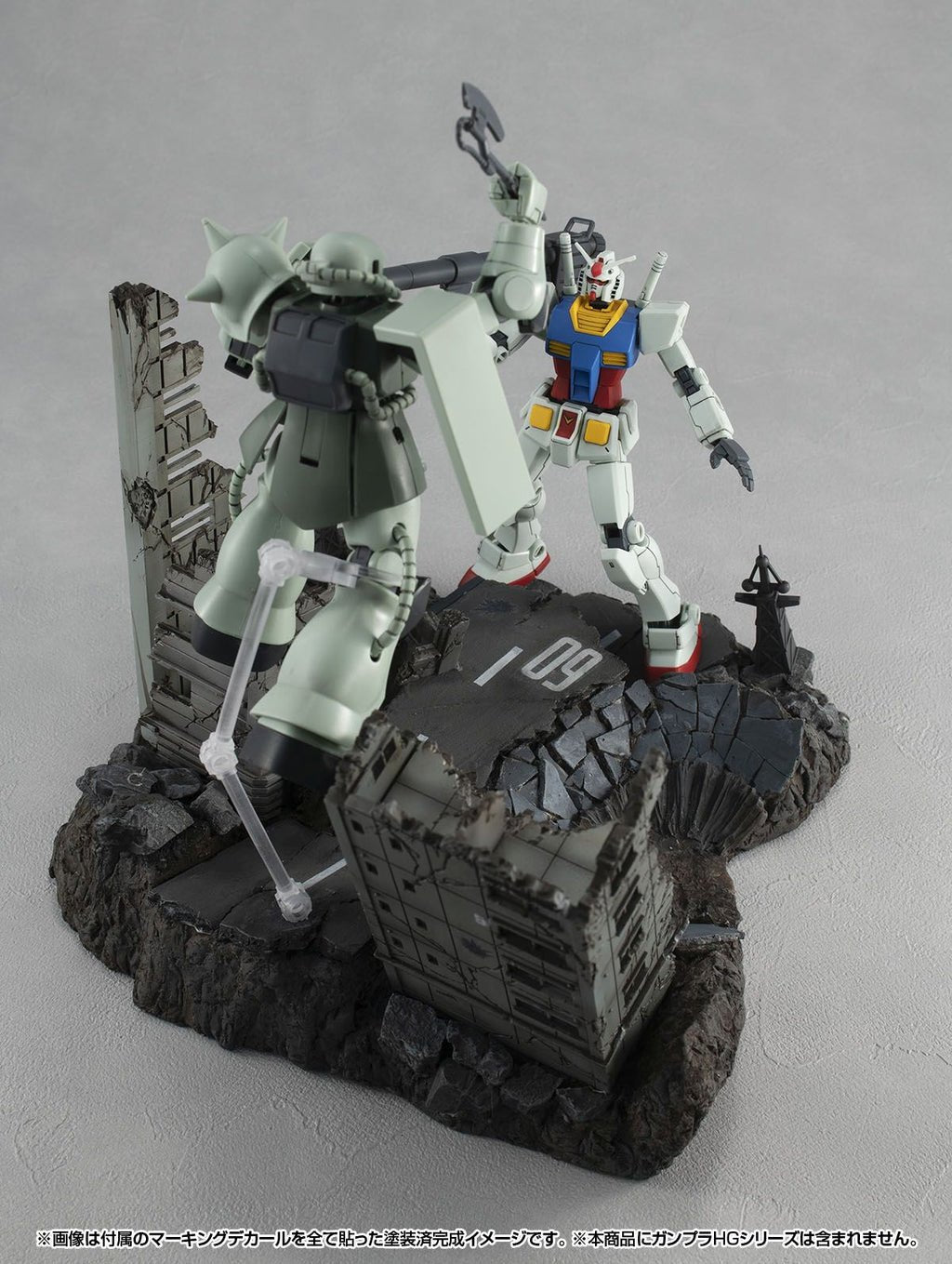 Megahouse [R.M.S] 《機動戰士高達 》G502M 紐約廢墟 (金屬色ver.) - Microworks ACG
