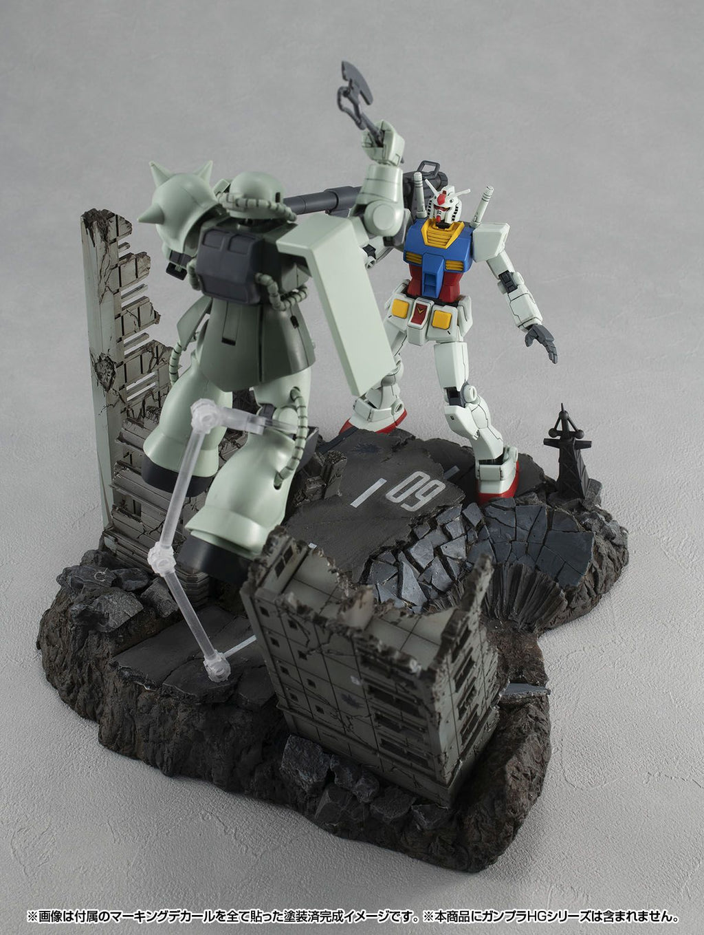 Megahouse [R.M.S] 《機動戰士高達 》G502M 紐約廢墟 (金屬色ver.)