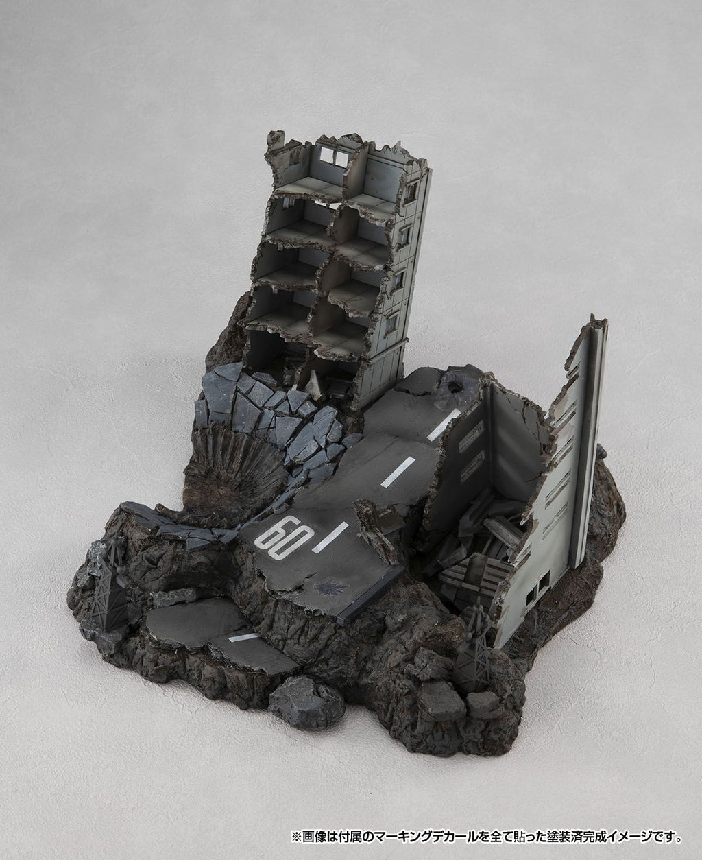 Megahouse [R.M.S] 《機動戰士高達 》G502M 紐約廢墟 (金屬色ver.) - Microworks ACG