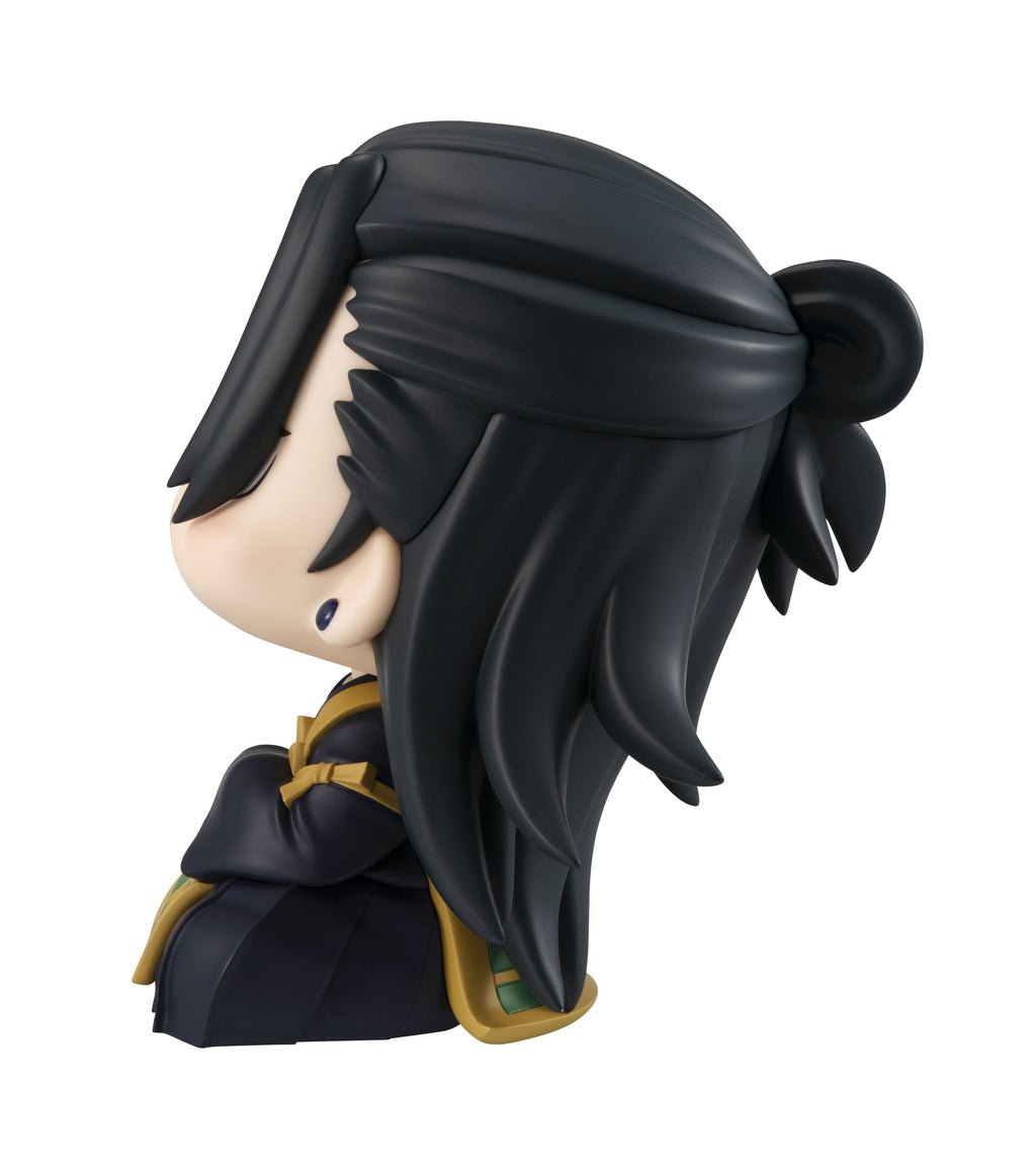 Megahouse [LOOK UP] 《咒術迴戰0》夏油傑 [再販] - Microworks ACG