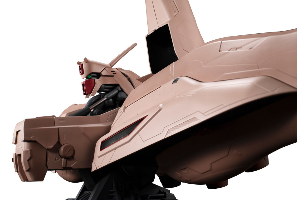 Megahouse [Machine build]《機動戰士高達 馬沙之反擊》α亞索龍